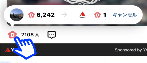 Group_8248.png