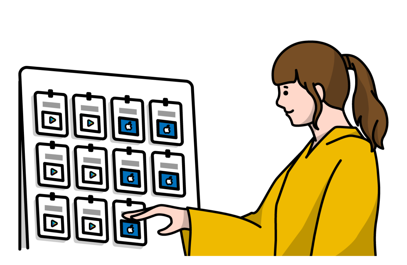 コンビニ払い (4).png