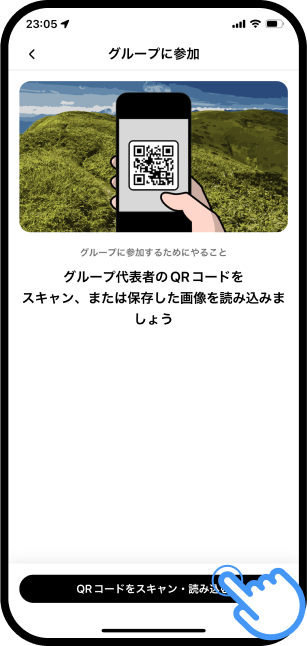 Frame 2608214.png