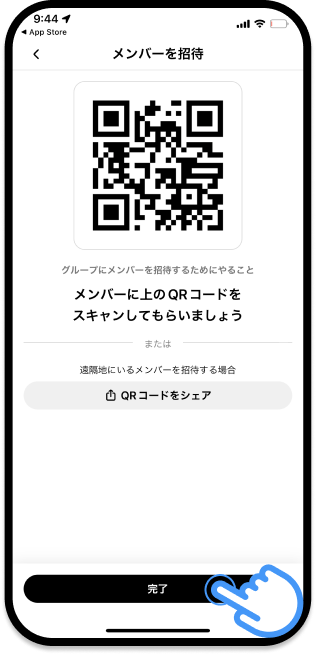 Frame 2608214 (1).png
