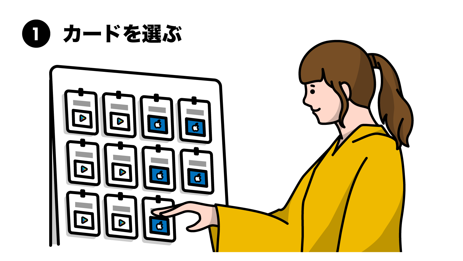 image_02.png