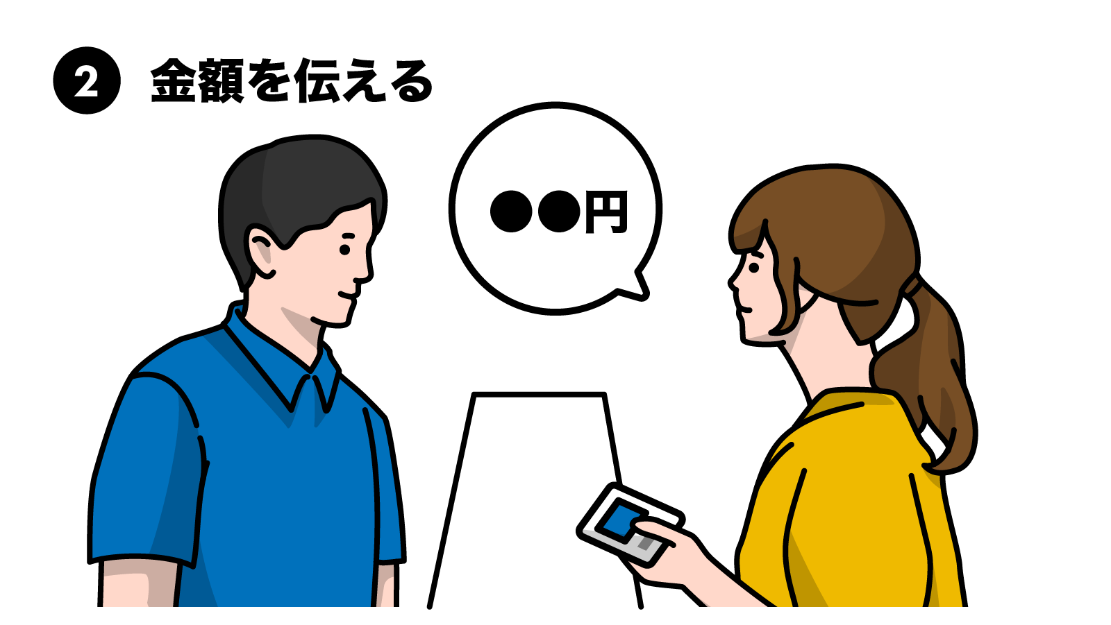 image_03.png