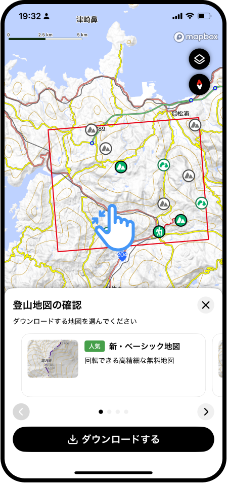 ピンチインアウトで地図の縮尺を引くと、赤い線でダウンロードの地図範囲を確認することができます.png